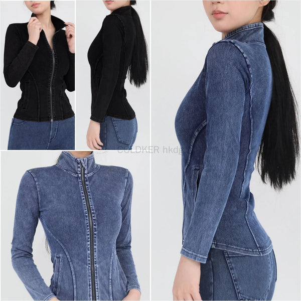 Trendy Stretchy Denim Long Sleeve Jacket - TrendsetterbyTracy Boutique
