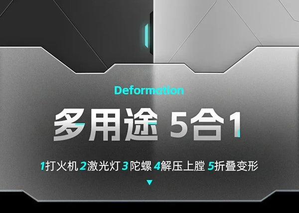 Metal Folding Gun Style Inflatable Lighter Windproof Butane Gas Jet Red Flame Gyroscope Lighter with Laser for Men's Small Tool