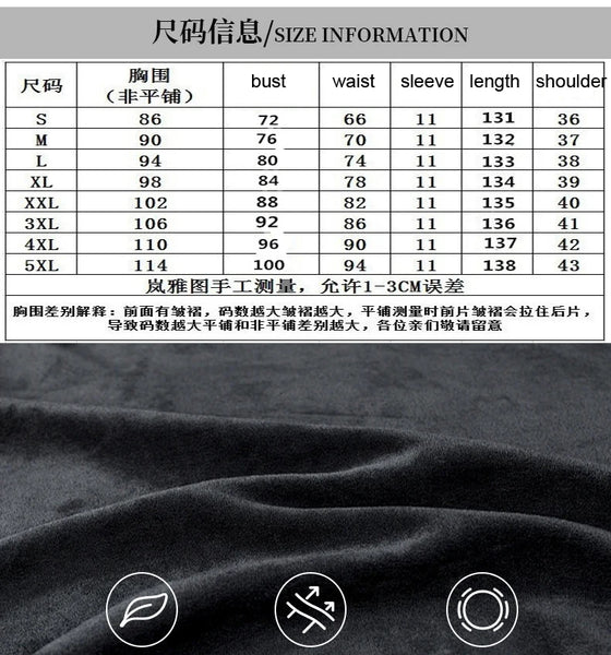 Trendy Chiffon Formal Maxi Dress