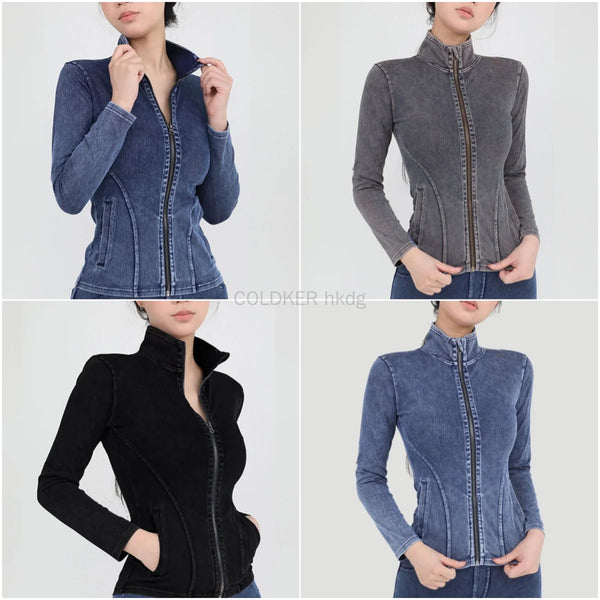 Trendy Stretchy Denim Long Sleeve Jacket - TrendsetterbyTracy Boutique