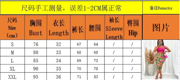 Trendy Multi Artsy Color Skirt With Solid Pink Crop Top