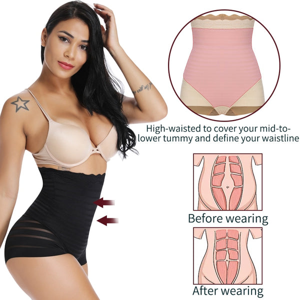 Trendy High Waist Body Shaper - TrendsetterbyTracy Boutique