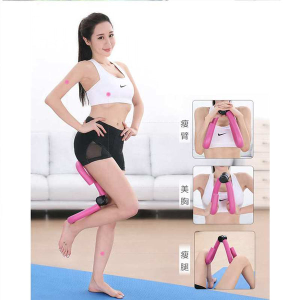 Trendy Thigh Master Gym Accessories - TrendsetterbyTracy Boutique