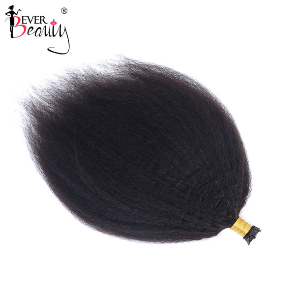 Trendy Brazilian Afro Kinky Micro Links Hair Extensions - TrendsetterbyTracy Boutique