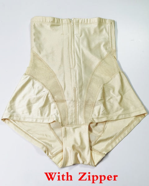 Trendy Body Shaper Sexy Lace Panties With Zipper - TrendsetterbyTracy Boutique