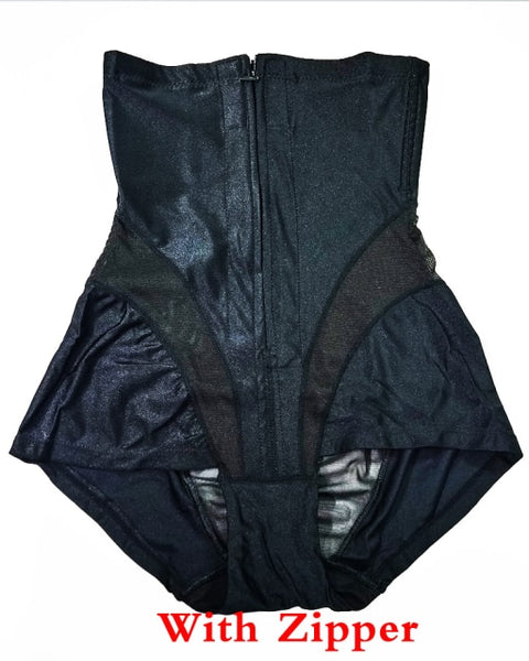 Trendy Body Shaper Sexy Lace Panties With Zipper - TrendsetterbyTracy Boutique