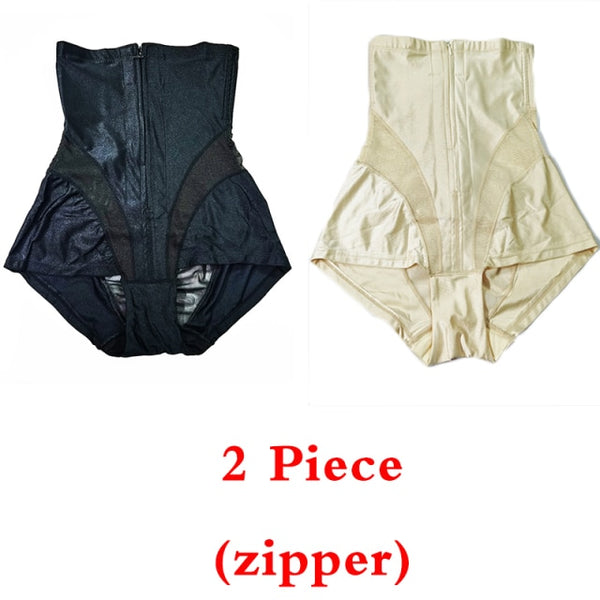 Trendy Body Shaper Sexy Lace Panties With Zipper - TrendsetterbyTracy Boutique