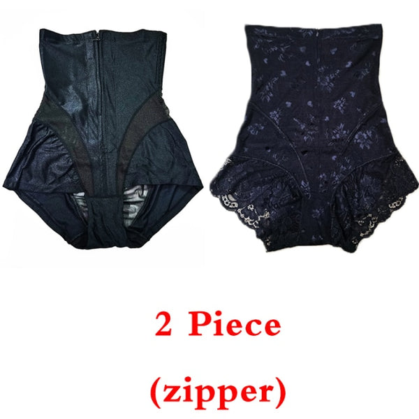 Trendy Body Shaper Sexy Lace Panties With Zipper - TrendsetterbyTracy Boutique