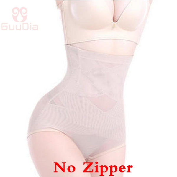 Trendy Body Shaper Sexy Lace Panties With Zipper - TrendsetterbyTracy Boutique