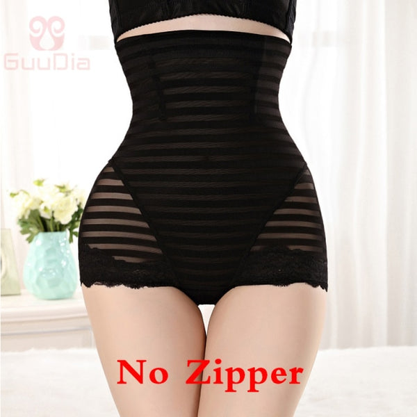 Trendy Body Shaper Sexy Lace Panties With Zipper - TrendsetterbyTracy Boutique