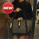 Trendy Fashion Silver and Gold Chain Bible Verse Charm Necklace Set.